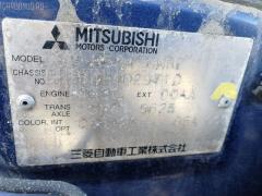 Корпус салонного фильтра на Mitsubishi Pajero Mini H58A 4A30T Фото 3