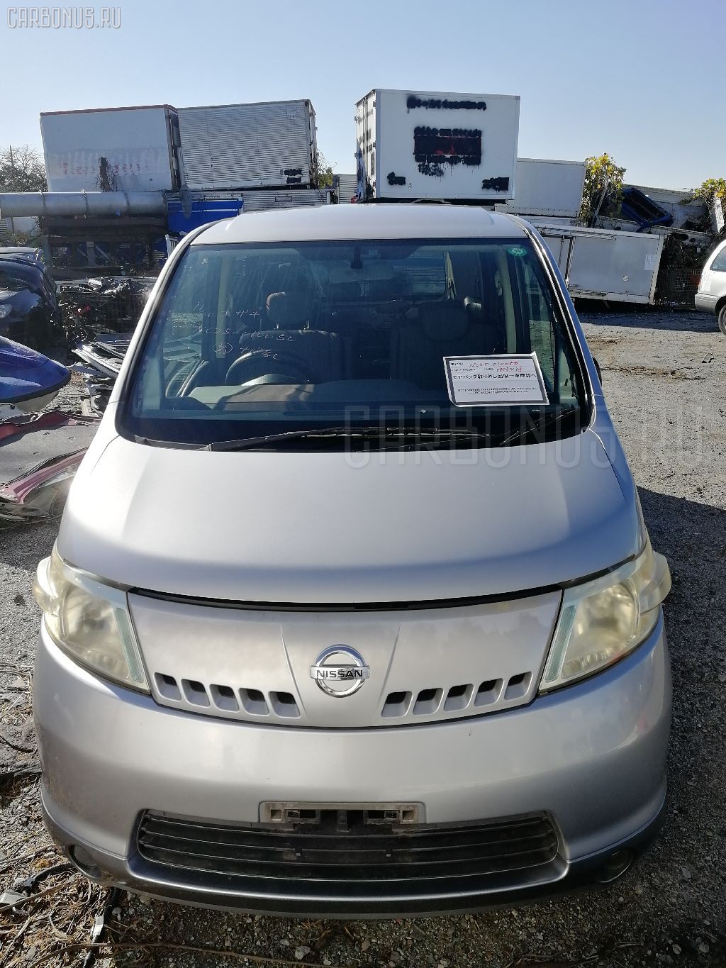 Nc25 nissan serena