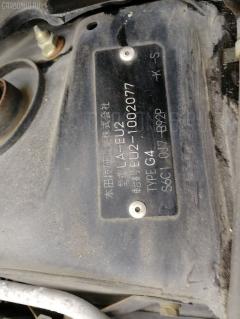 Глушитель на Honda Civic EU2 D15B Фото 3