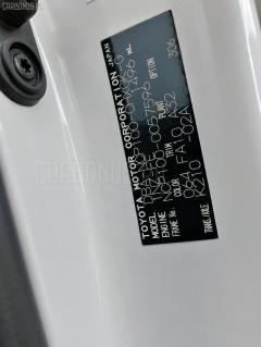 Планка телевизора 53205-52090 на Toyota Ractis NCP100 1NZ-FE Фото 2