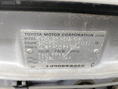 Крепление радиатора на Toyota Corolla Ii EL51 Фото 3