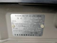 Патрубок радиатора ДВС на Nissan Bluebird Sylphy QNG10 QG18DE Фото 9