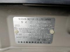 Крепление бампера на Nissan Bluebird Sylphy QNG10 Фото 13