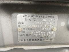 Патрубок радиатора ДВС 215034M400, 215038N000 на Nissan Ad Van VY11 QG13DE Фото 5