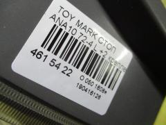 Стоп 72-4 на Toyota Mark X Zio ANA10 Фото 3