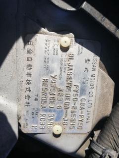 Патрубок радиатора ДВС на Nissan Fuga PY50 VQ35DE Фото 7