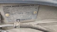 Патрубок радиатора ДВС 16572-16190 на Toyota Corona Premio AT211 7A-FE Фото 3
