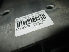 Жесткость бампера на Toyota Prius NHW11 Фото 9