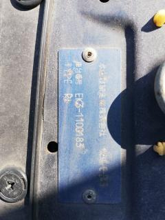 КПП автоматическая на Honda Civic EK3 D15B Фото 19
