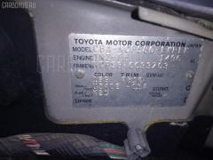 Стабилизатор на Toyota Probox NCP58G 1NZ-FE Фото 8