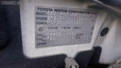Решетка под лобовое стекло на Toyota Probox NCP50V Фото 8
