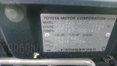 Обшивка багажника на Toyota Will Vs ZZE127 Фото 9
