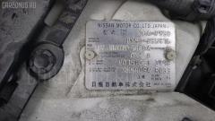 Рычаг стояночного тормоза на Nissan Fuga PY50 Фото 8