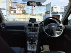 Защита двигателя на Subaru Impreza Wagon GG2 EJ15 Фото 3