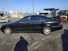 Корпус блока предохранителей A2205400224 на Mercedes-Benz S-Class W220.065 Фото 4