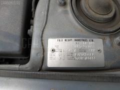 Стабилизатор на Subaru Legacy Wagon BP5 EJ20 Фото 8