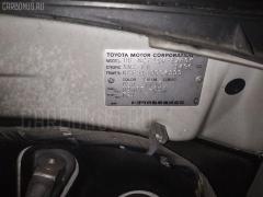 Бак топливный на Toyota Probox NCP51V 1NZ-FE Фото 8