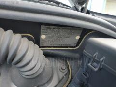 Мотор привода дворников на Toyota Crown Majesta UZS157 Фото 9