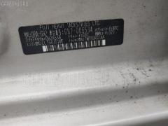 Крепление радиатора 45124AG000 на Subaru Impreza Wagon GH2 Фото 6