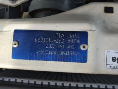 Стабилизатор на Honda Accord Wagon CF7 F23A Фото 8