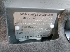 Мотор привода дворников на Nissan X-Trail NT30 Фото 8