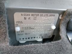 Решетка под лобовое стекло на Nissan X-Trail NT30 Фото 8