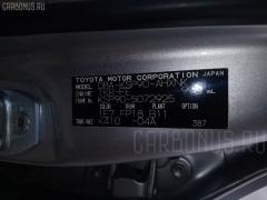 Спидометр на Toyota Vitz KSP90 1KR-FE Фото 9
