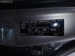 Амортизатор двери на Toyota Vitz KSP90 Фото 8
