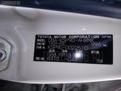 Решетка под лобовое стекло на Toyota Vitz KSP90 Фото 9
