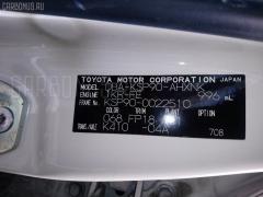 Панель приборов на Toyota Vitz KSP90 Фото 9