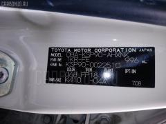 Спидометр на Toyota Vitz KSP90 1KR-FE Фото 11