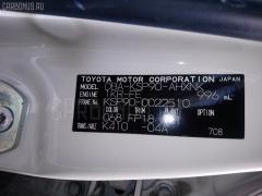 Консоль КПП на Toyota Vitz KSP90 Фото 9