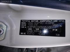 Обшивка багажника на Toyota Vitz KSP90 Фото 8