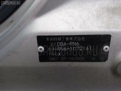 Шлейф-лента air bag на Honda Stream RN6 Фото 13