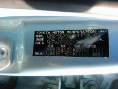 Планка телевизора на Toyota Ist NCP60 2NZ-FE Фото 10