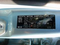 Обшивка багажника на Toyota Ist NCP60 Фото 12