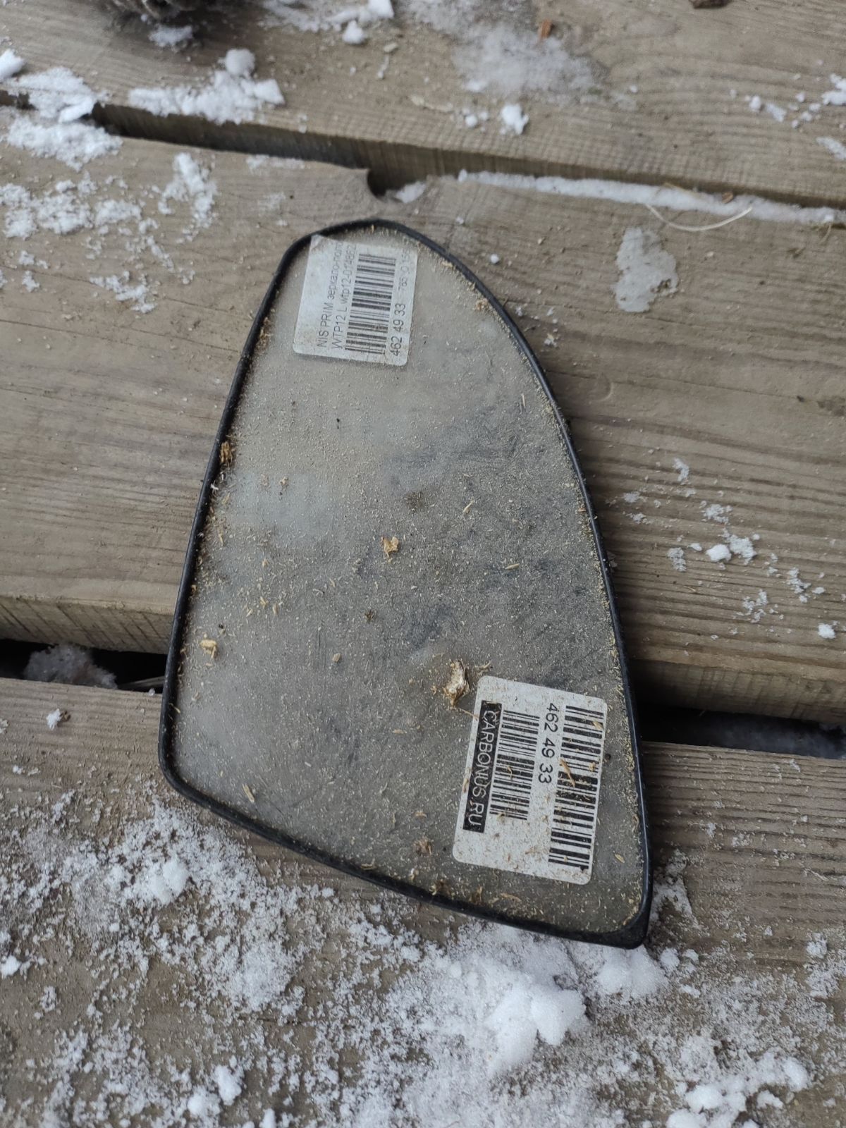 Зеркало-полотно на Nissan Primera Wagon WTP12 Фото 2