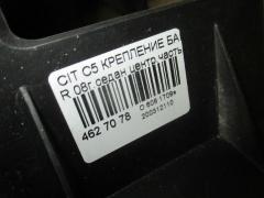 Крепление бампера на Citroen C5 Фото 10