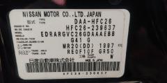 Датчик регулировки наклона фар 53812-8990A на Nissan Serena HFC26 Фото 7