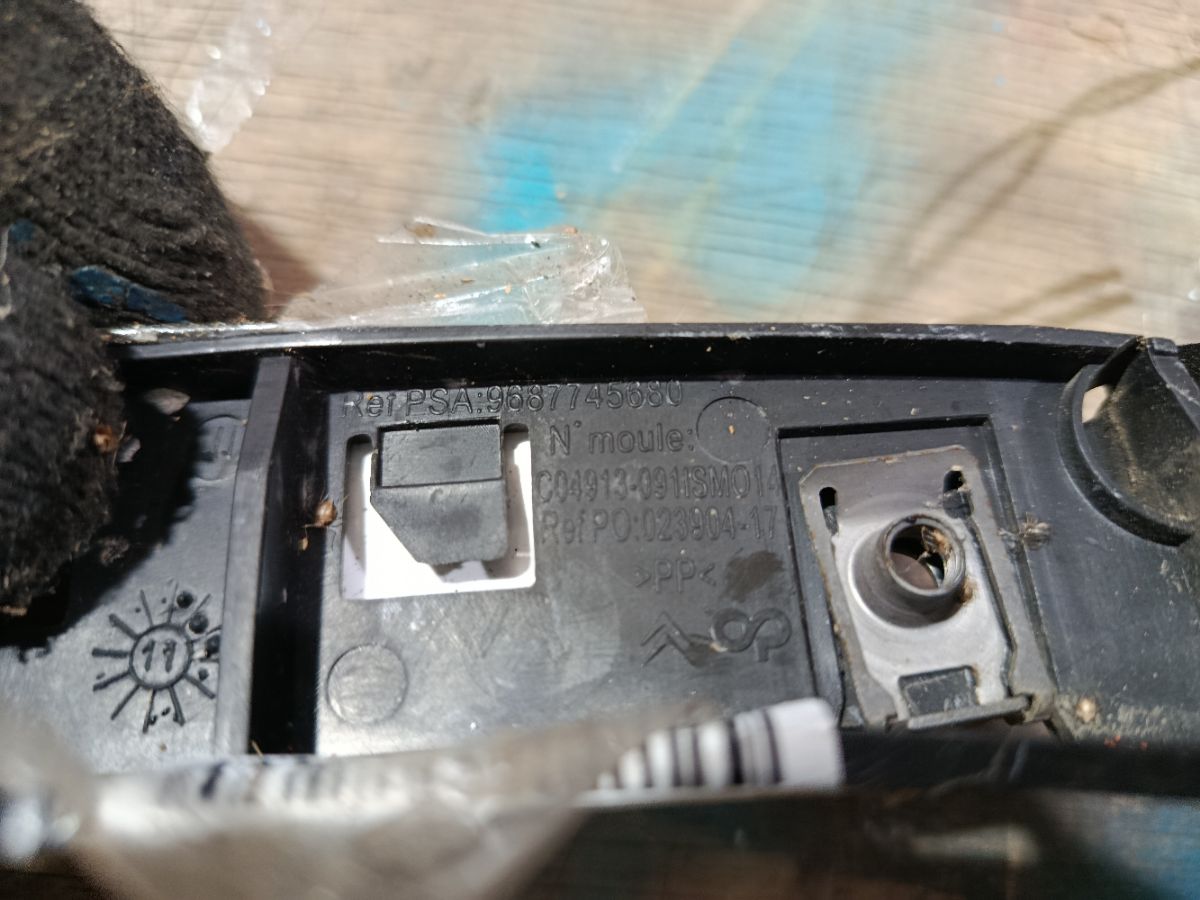 Крепление бампера на Citroen C4 Фото 4