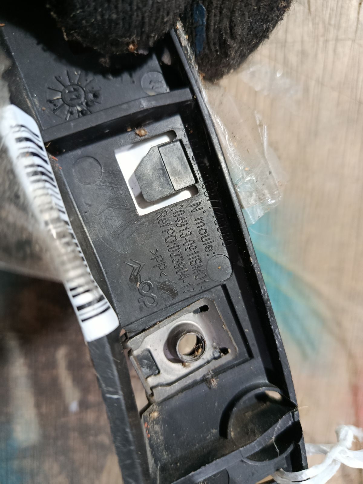 Крепление бампера на Citroen C4 Фото 3