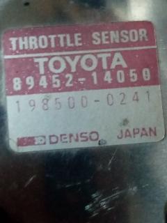 Дроссельная заслонка на Toyota Crown MS135 7M-GE Фото 4