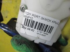 Замок крышки багажника 69350-52311 на Toyota Porte NNP10 Фото 3