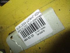 Шланг кондиционера на Subaru Legacy Wagon BR9 EJ253 Фото 2