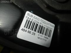 Защита бампера 57707-YC021 на Subaru Exiga YA4 Фото 5
