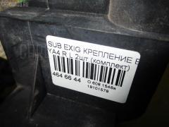 Крепление бампера на Subaru Exiga YA4 Фото 2