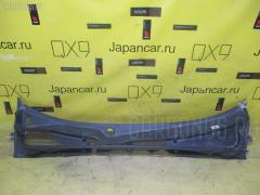 Решетка под лобовое стекло на Subaru Exiga YA5 Фото 1