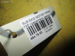 Мотор привода дворников на Subaru Exiga YA5 Фото 3