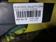 Защита бампера на Subaru Exiga YA5 Фото 2