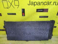 Радиатор кондиционера на Subaru Exiga YA5 EJ205 Фото 1